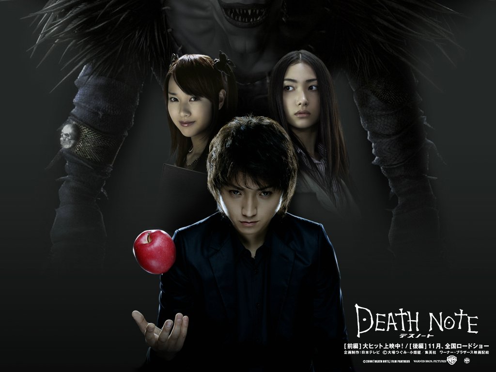 Otaku Gallery  / Anime e Manga / Death Note / Wallpapers / 027.jpg